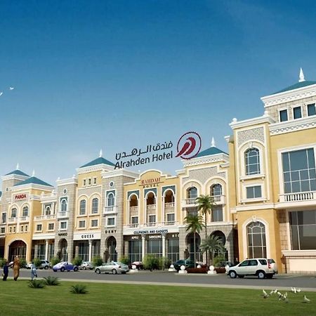 Al Rahden Hotel Riyadh Exteriör bild
