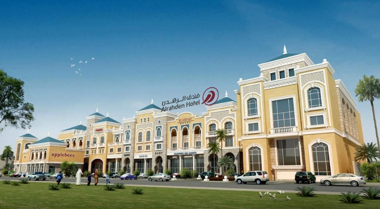 Al Rahden Hotel Riyadh Exteriör bild