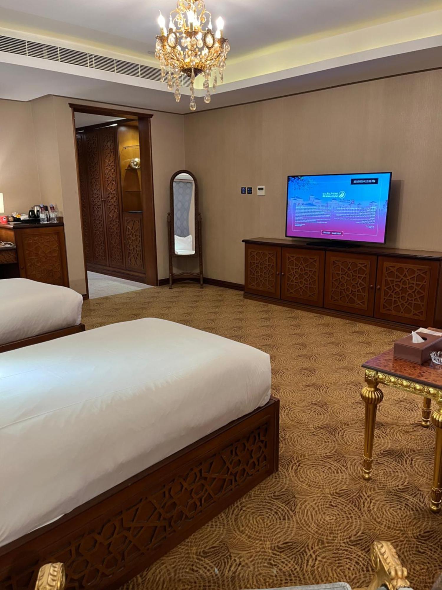 Al Rahden Hotel Riyadh Exteriör bild