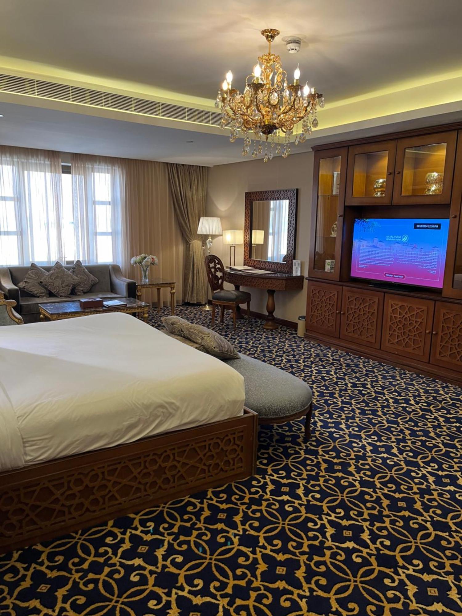 Al Rahden Hotel Riyadh Exteriör bild