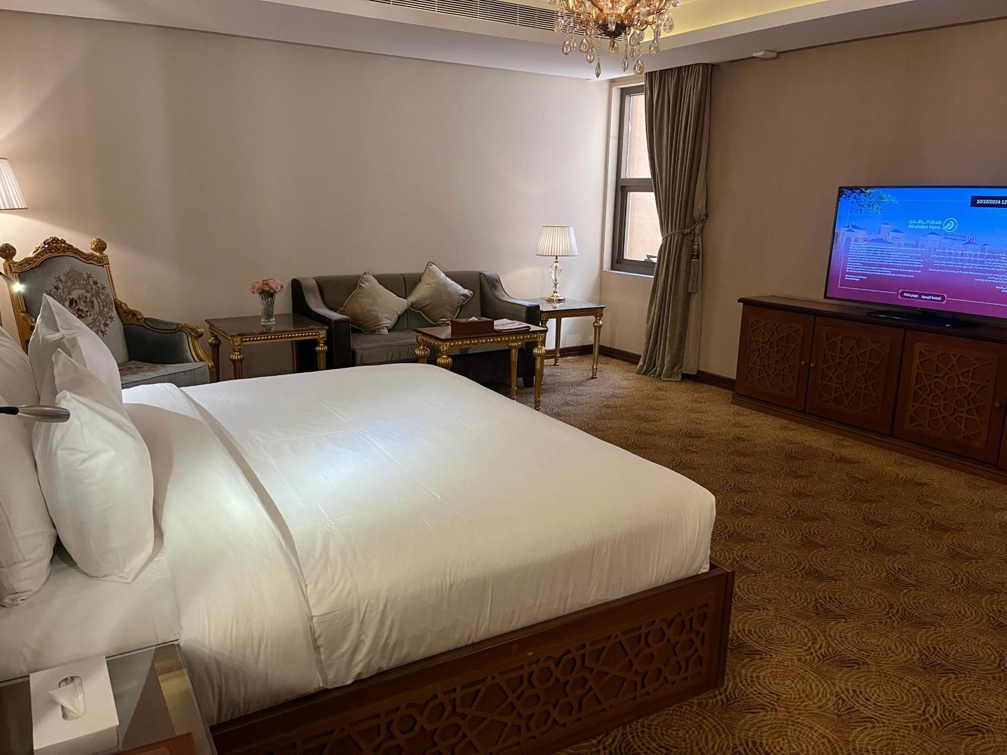 Al Rahden Hotel Riyadh Exteriör bild